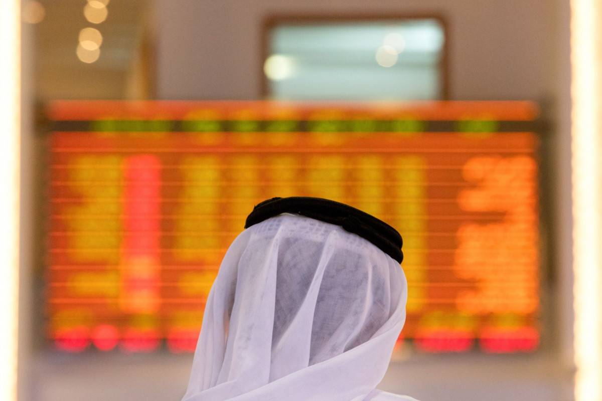 أسهم شركة إماراتية تقفز لـ147 مليار درهم.. والسبب مجهول