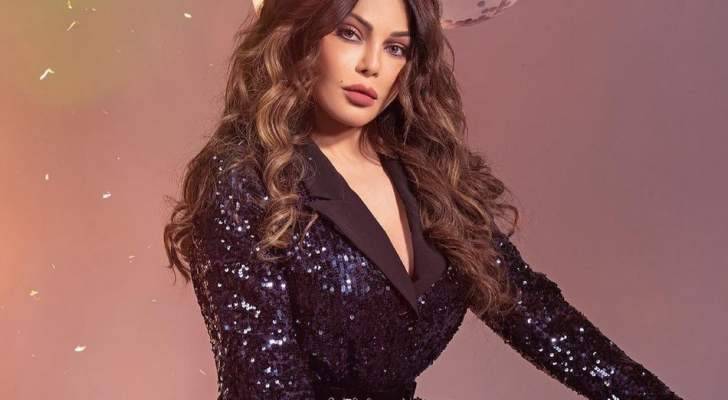 هيفا وهبي ضحية برامج المقالب في رمضان 2021