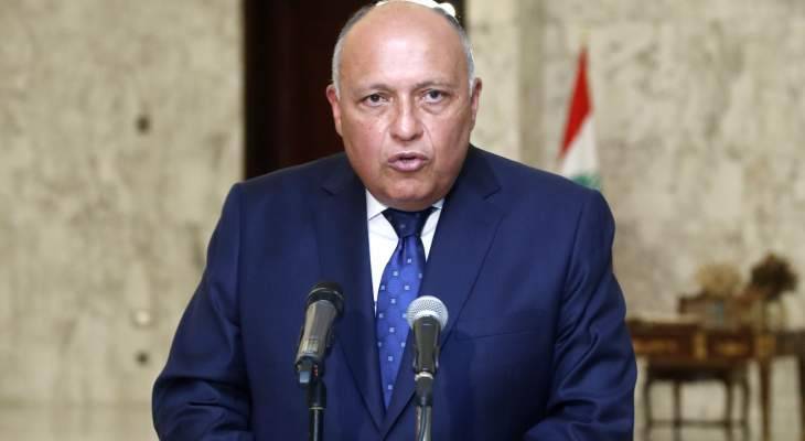 شكري من بعبدا: مصر مستمرة ببذل كل الجهود للتواصل مع كل الجهات للخروج من الأزمة