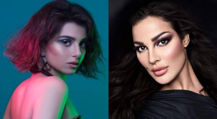 صورة نادين نسيب نجيم وماريتا الحلاني بالحجاب تجتاح مواقع التواصل الإجتماعي