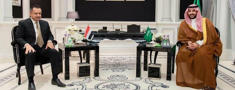 خالد بن سلمان يلتقي عبد الملك ويشددان على أهمية المبادرة السعودية للسلام باليمن