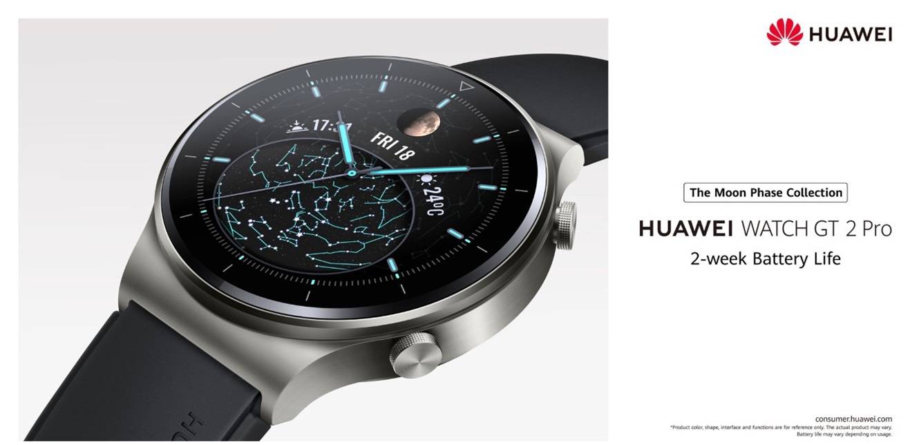 ساعة HUAWEI WATCH GT 2 Pro الجديدة تصل إلى لبنان بتصميم استثنائي وبطارية تدوم أسبوعين