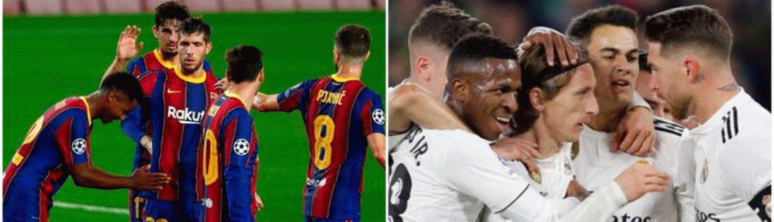 البطولات الأوروبية : برنامج المباريات وترتيب فرق الصدارة كلاسيكو اسبانيا غداً بين ريال مدريد وبرشلونة