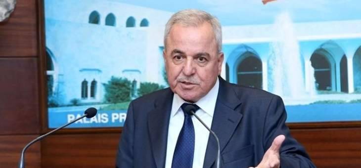سكرية: الفريق الذي رشح سعد الحريري لرئاسة الحكومة لا يريد التدقيق الجنائي