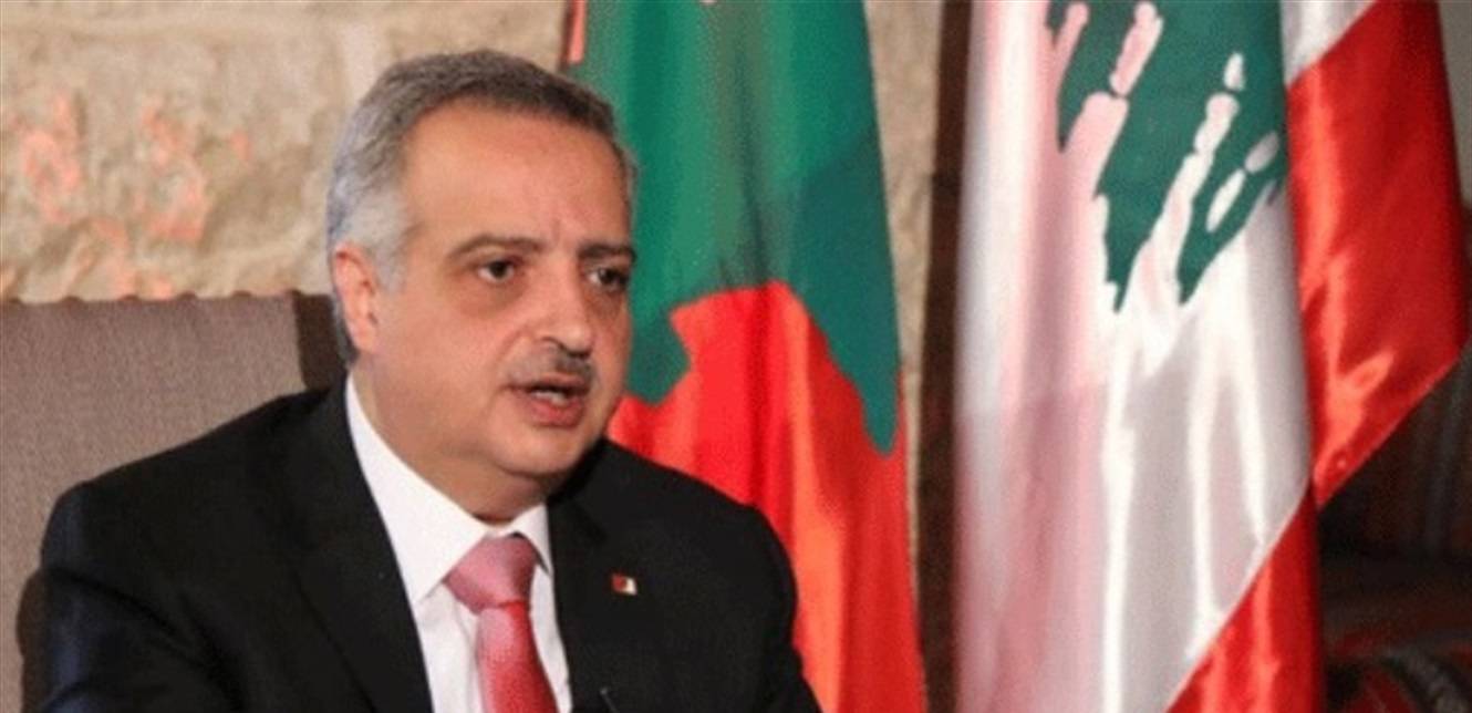 ارسلان: لن نسمح بإقفال مستشفى حاصبيا