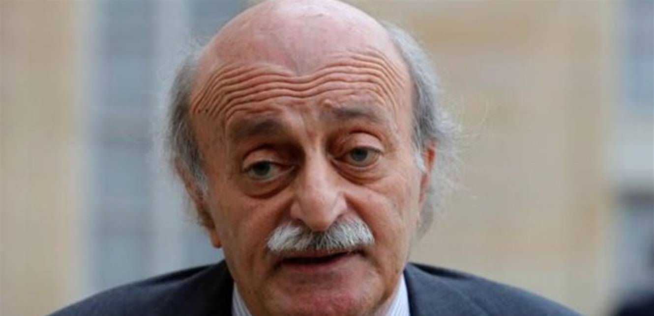 جنبلاط يبرق الى ملكة بريطانيا معزياً بوفاة زوجها الأمير فيليب