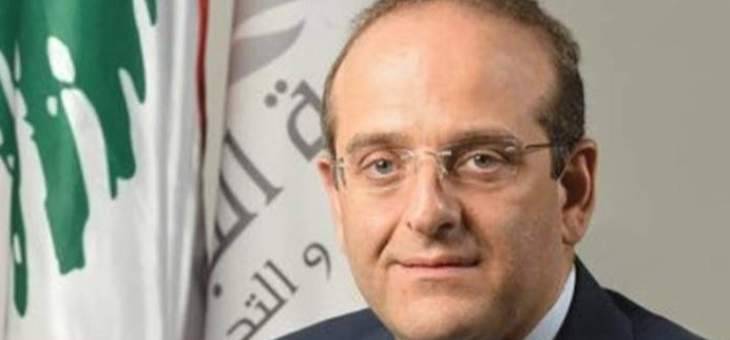خوري: سوء الإدارة وتثبيت سعر العملة أوصل البلد إلى هذه الحالة
