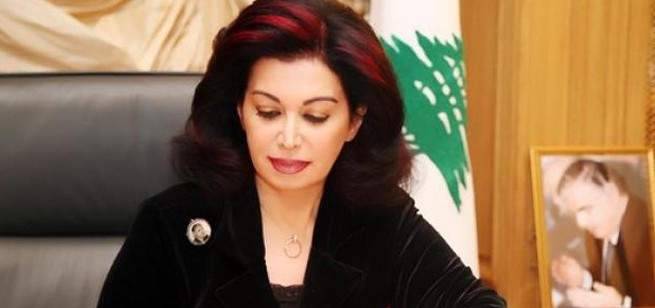 نازك الحريري: نتجاوز بتضامننا مرحلة الغموض والتحديات الصعبة
