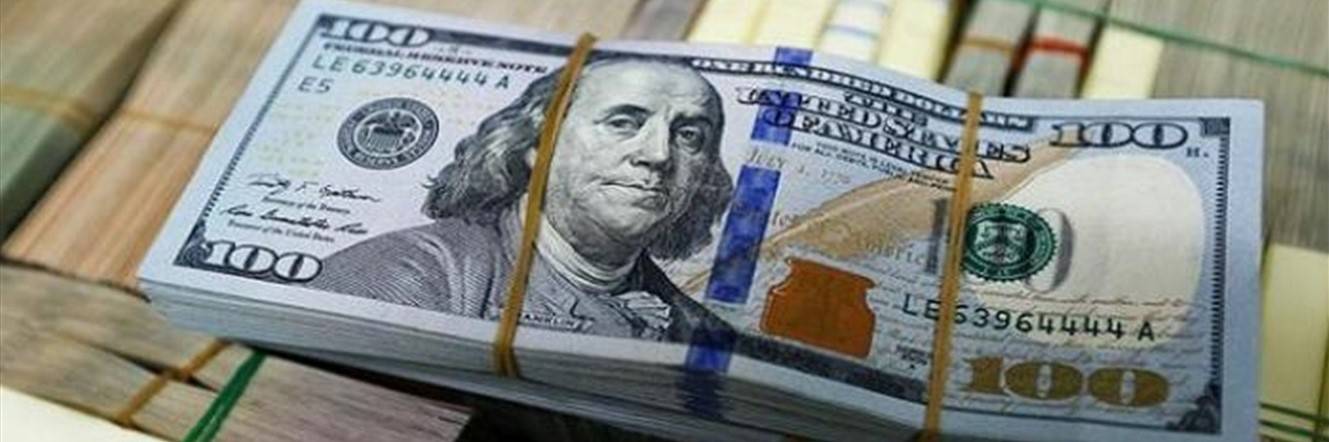 الدولار يتراجع بفعل هبوط عوائد السندات الأميركية والتركيز على بيانات التضخم