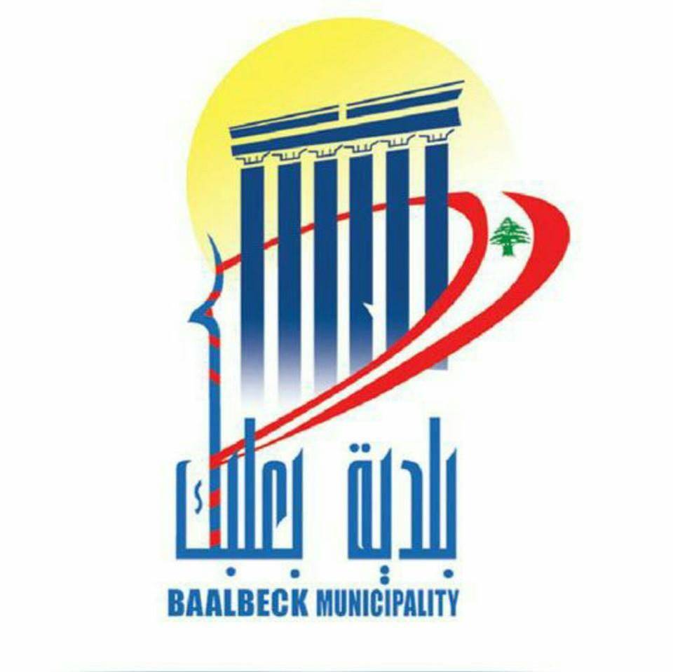 إستقالة 4 أعضاء من مجلس بلدية بعلبك