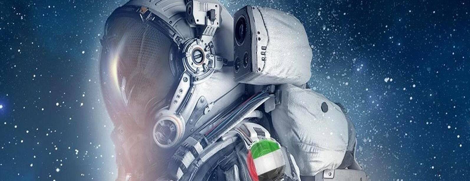 أول رائدة فضاء عربية ... من هي ؟