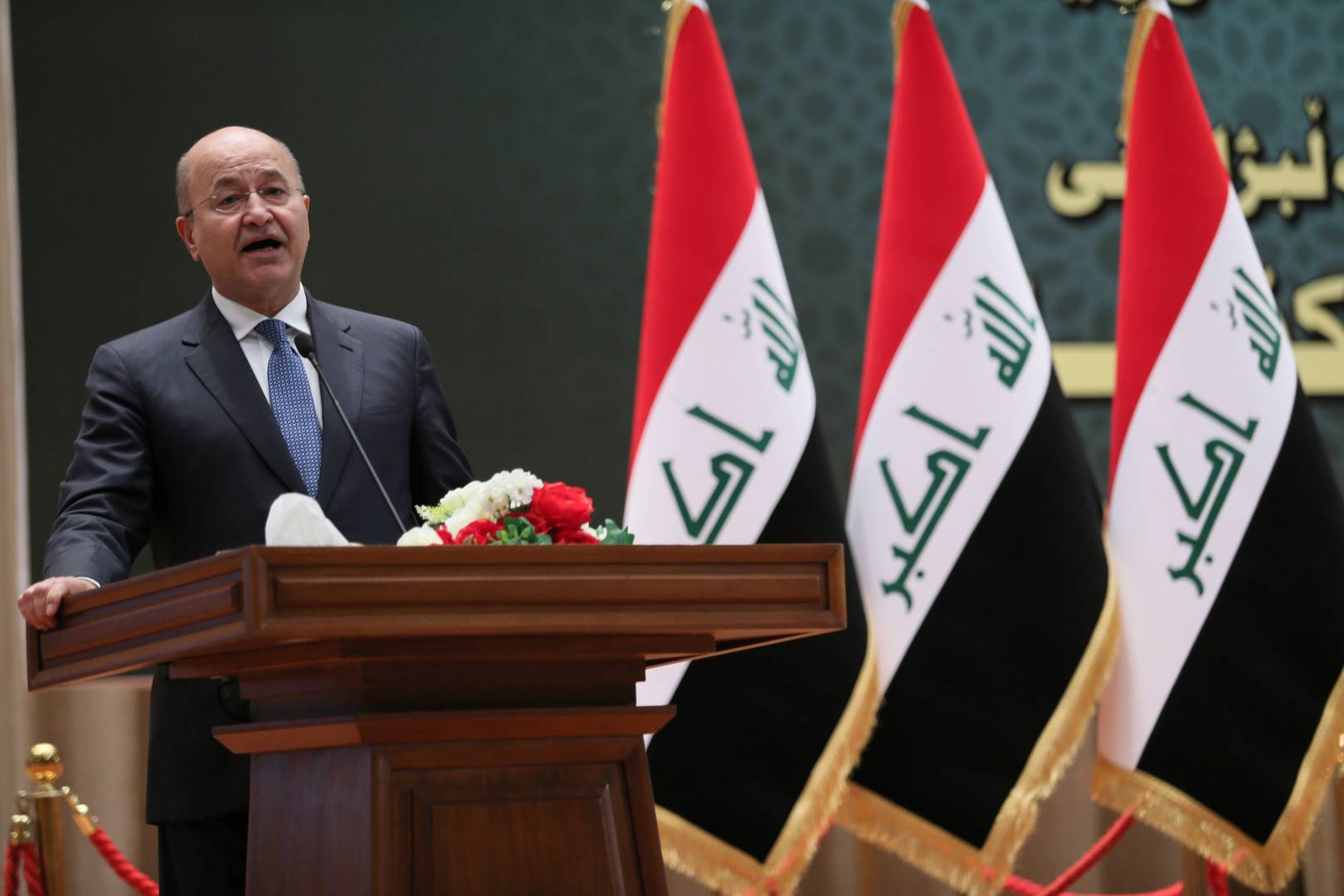 الرئيس العراقي: لا بديل عن ترسيخ مباديء العدالة الاجتماعية