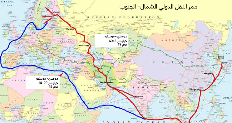 أسرع زمنا.. مسار شحن منافس لقناة السويس يمر عبر روسيا وإيران (صورة)