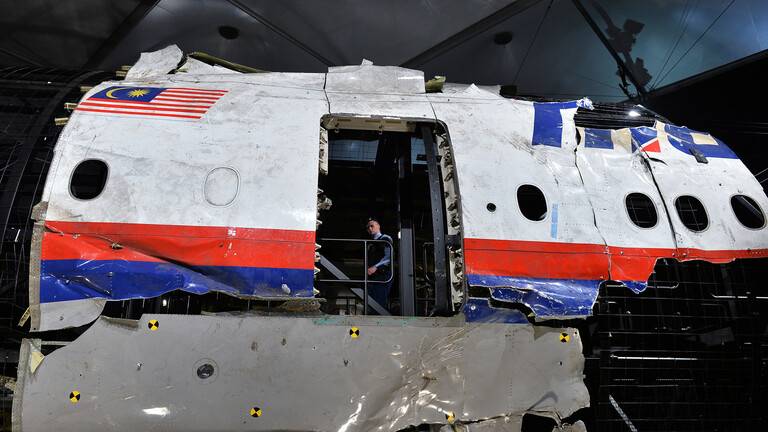 كيف علّقت النيابة الهولندية على تسريب تسجيل مكالمات هاتفية لمدعى عليه في قضية "MH17"؟