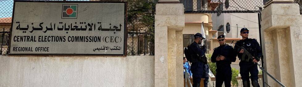 موسكو : الانتخابات في فلسطين ستسهم في تجاوز الانقسامات الداخلية