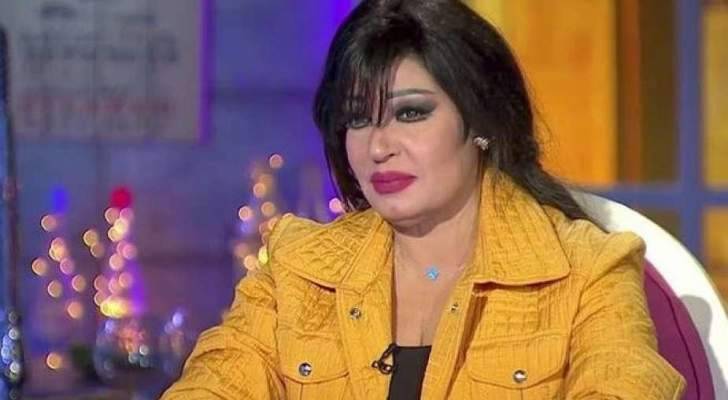فيفي عبده تخضع لعملية جراحية بسبب خطأ طبي