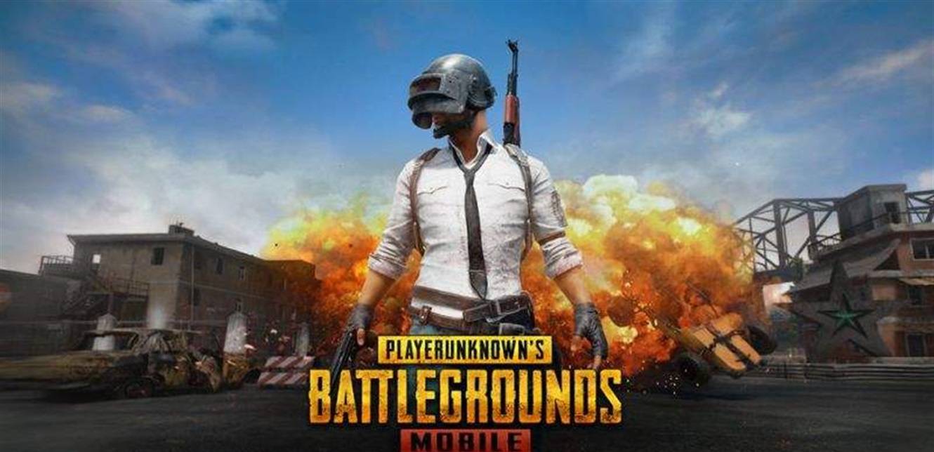 جريمة مروعة بسبب "ببجي".. لاعب يعيد تمثيل مشهد من اللعبة ويقتل أفراداً من عائلته
