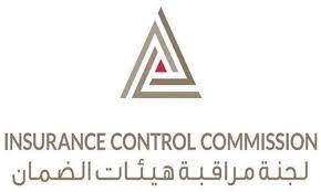 لجنة مراقبة هيئات الضمان أملت من المحقق العدلي إعلان نتائج التحقيقات بانفجار بيروت فور انتهائها