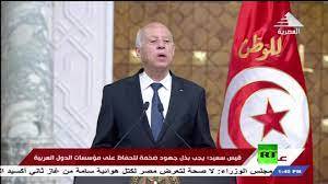 سعيد يؤكد للسيسي تمسك تونس بالأمن المائي المصري