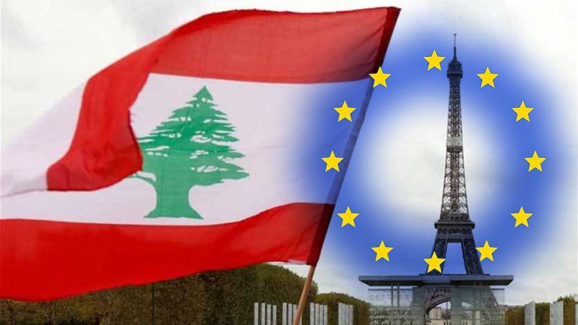 العقوبات الأوروبية على معرقلي الحكومة «مخرج أم مأزق»؟