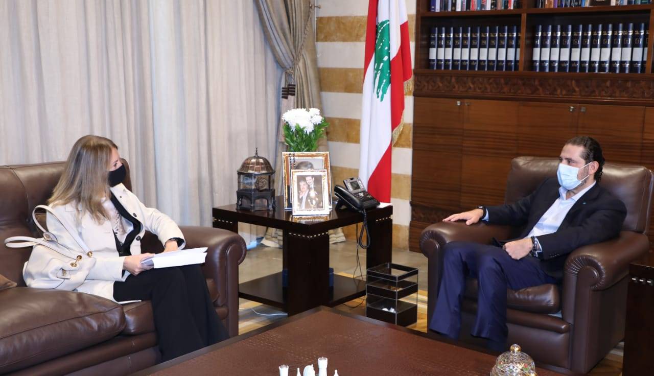 ماذا عرض الحريري مع سفيرة ايطاليا وسفير رومانيا؟
