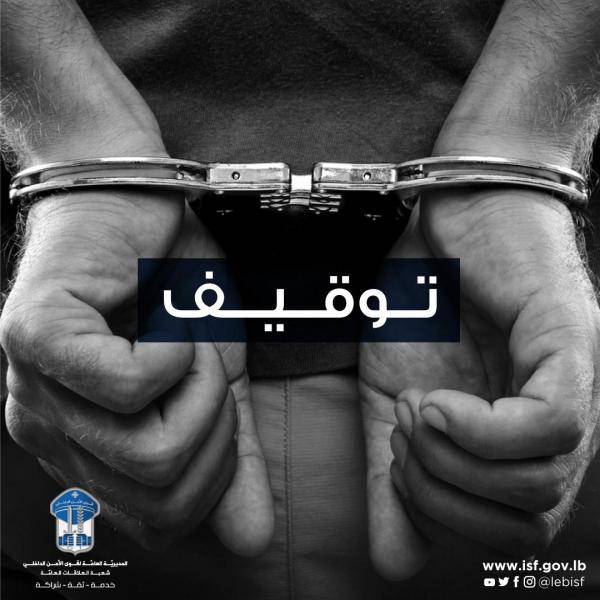 سرقوا أبواباً ودفاعات نوافذ حديدية.. فأوقفتهم شعبة المعلومات