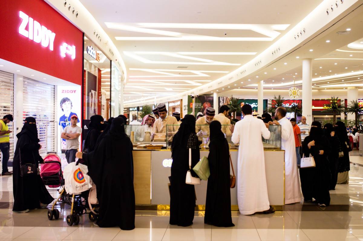 التضخم السعودي يرتفع على أساس سنوي بنسبة 4.9% في مارس