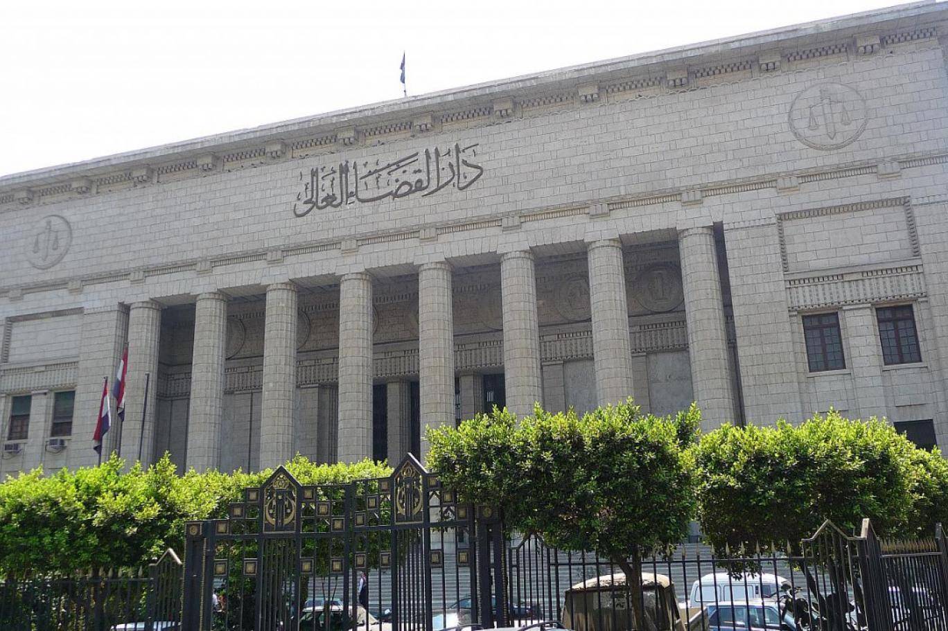 مصر.. الحكم على 7 متهمين بالإعدام