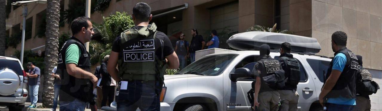 قوى الامن: توقيف شخص اطلق النار على عمال سوريين في الدورة وقتل احدهم