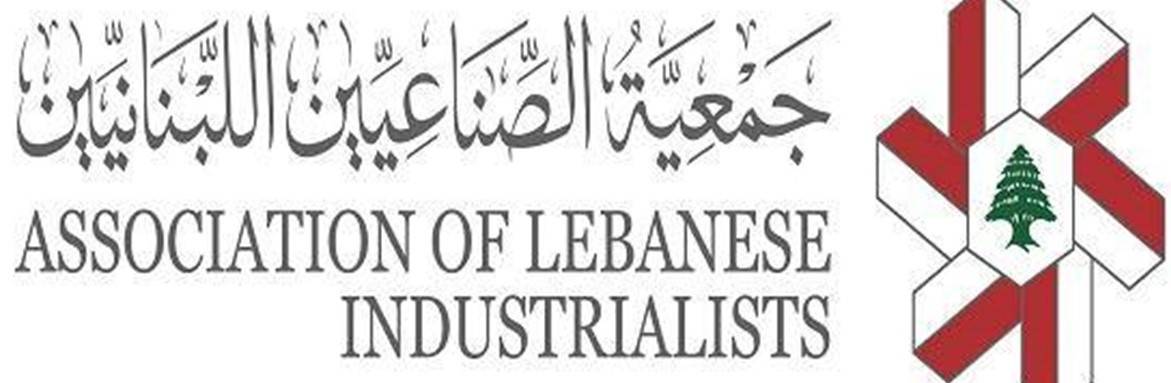 وفد من جمعية الصناعيين في مركز حزب الطاشناق