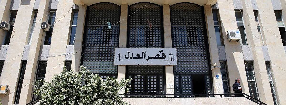 حجز ممتلكات نقيب الصرافين السابق