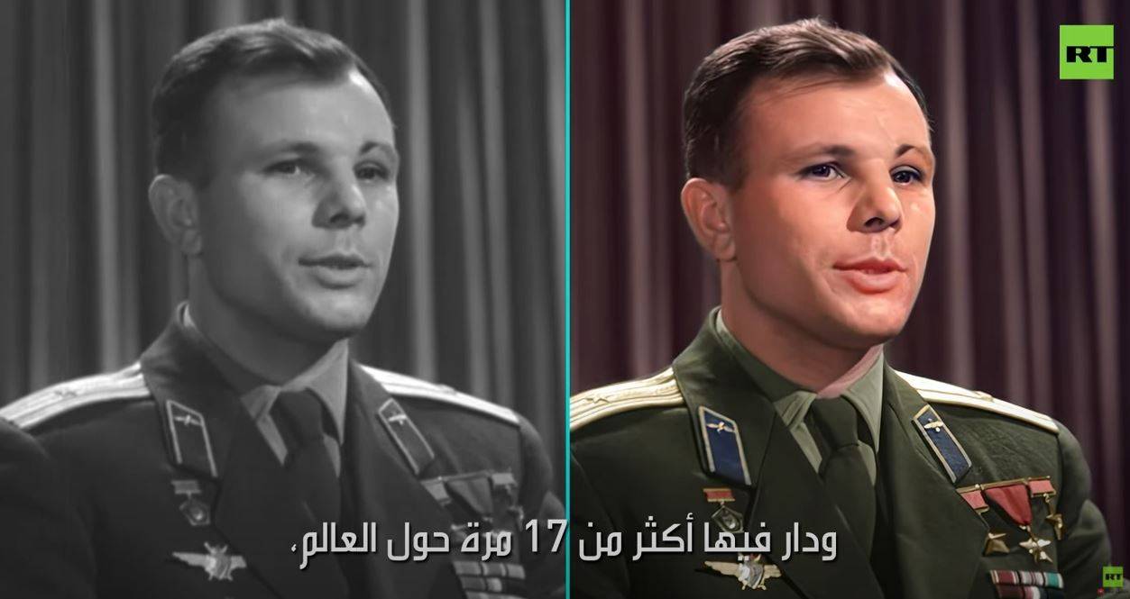 بالألوان وصوت صاف.. تقنية الشبكات الذكية ترمم تهنئة غاغارين بعيد الفضاء الأول