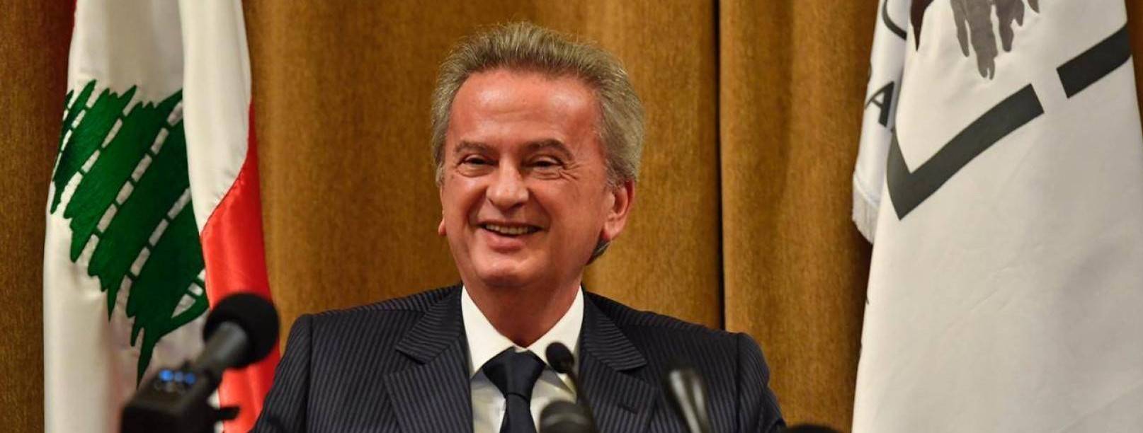 كتاب من حاكم مصرف لبنان إلى وزير المال ... ماذا جاء فيه ؟