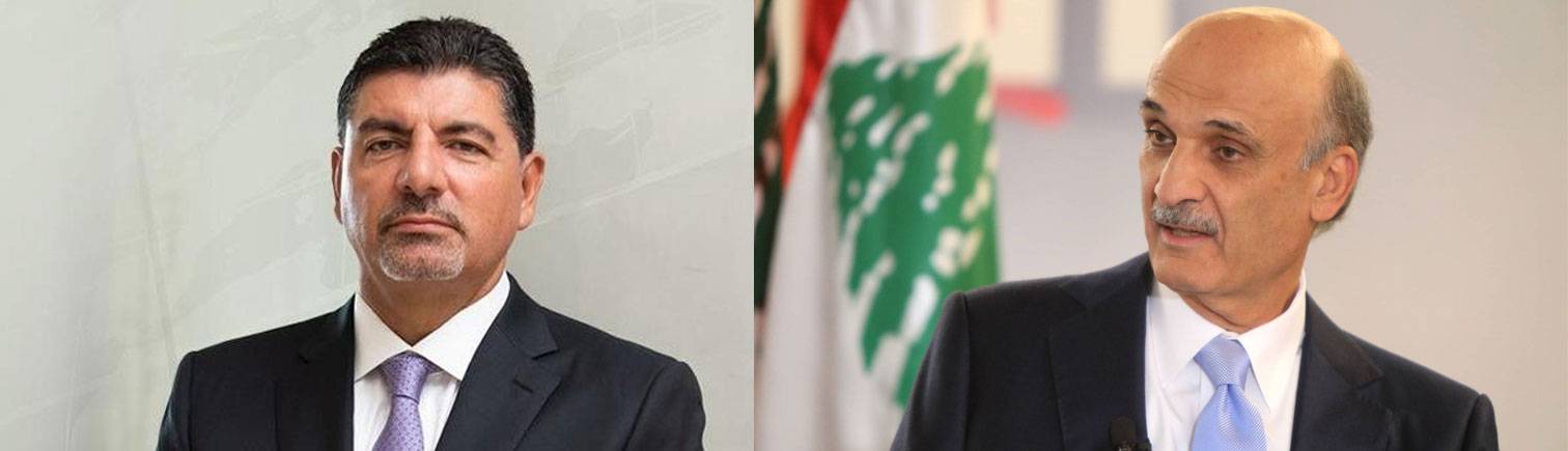 جعجع للقصر وبهاء للسراي