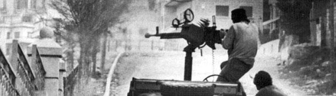 13 نيسان 1975 ــ 2021 :لم نتعلم شيئاً