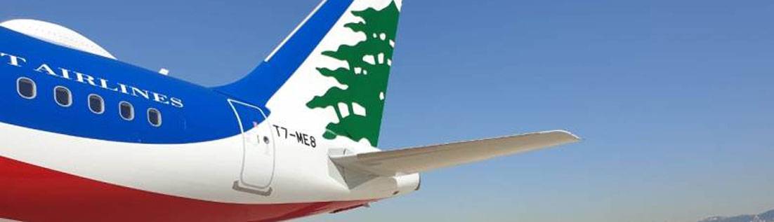 الحوت استقبل الطائرة الجديدة الثامنة من طراز ME8 نيو