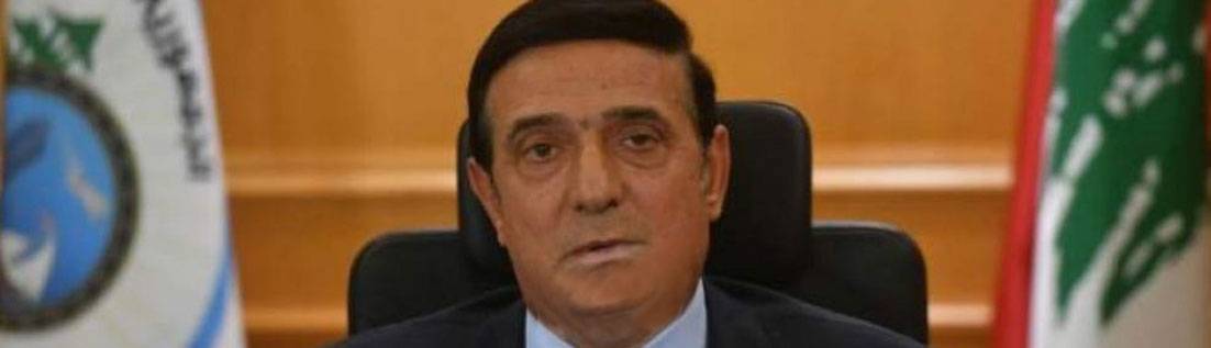 نجار وقع مرسوم حدود المنطقة البحرية معدلاً :لن نتنازل عن أي شبر من أراضينا أو عن نقطة مياه