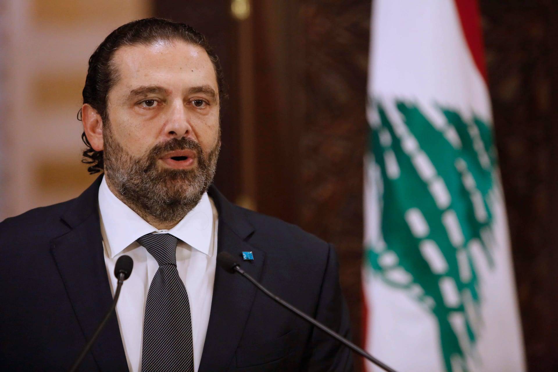 الحريري التقى السفير اللبناني في روسيا