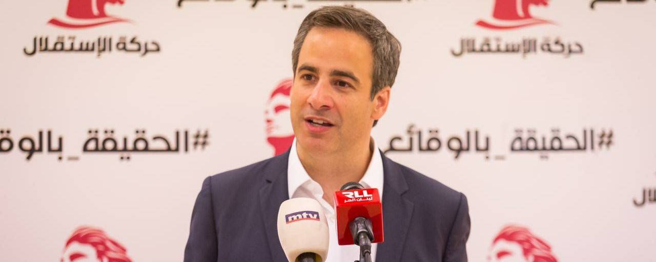 معوض يطالب مجلس القضاء الأعلى بألا يبقى شاهد زور إزاء ما يحصل