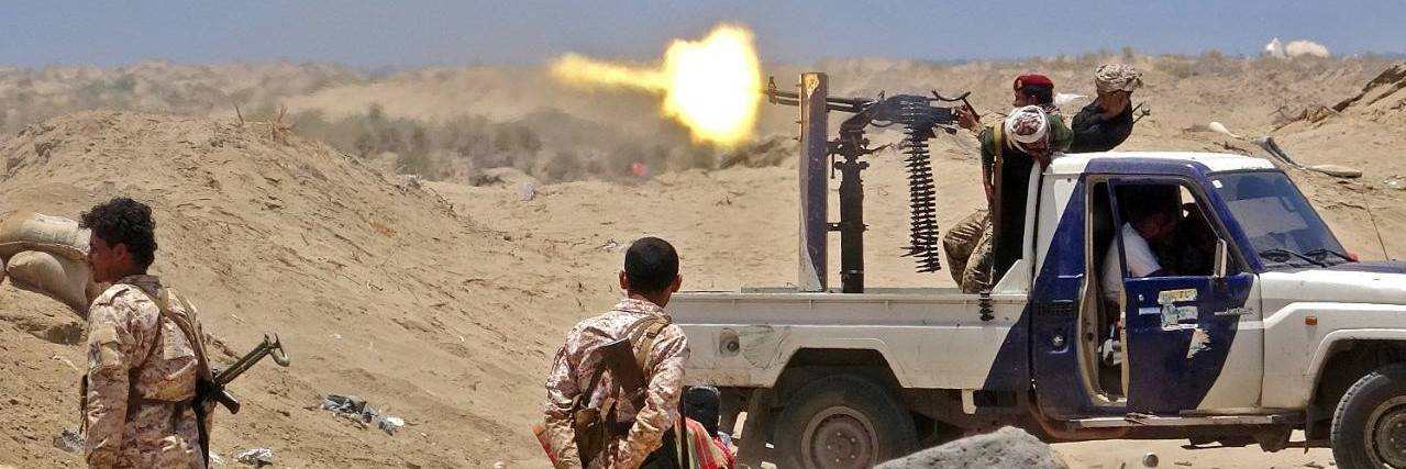 الجيش اليمني يعلن السيطرة على سلسلة تلال السوداء في هجوم على "الحوثيين"