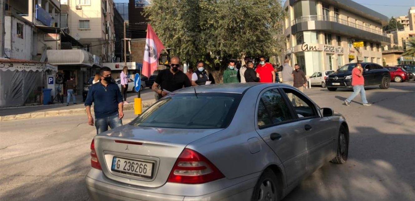 تجمع في جبيل وتوزيع مناشير.. ما القصة؟