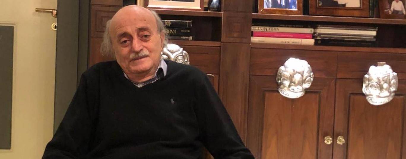 جنبلاط: الدعم العشوائي سيطيح بالاحتياط الإلزامي