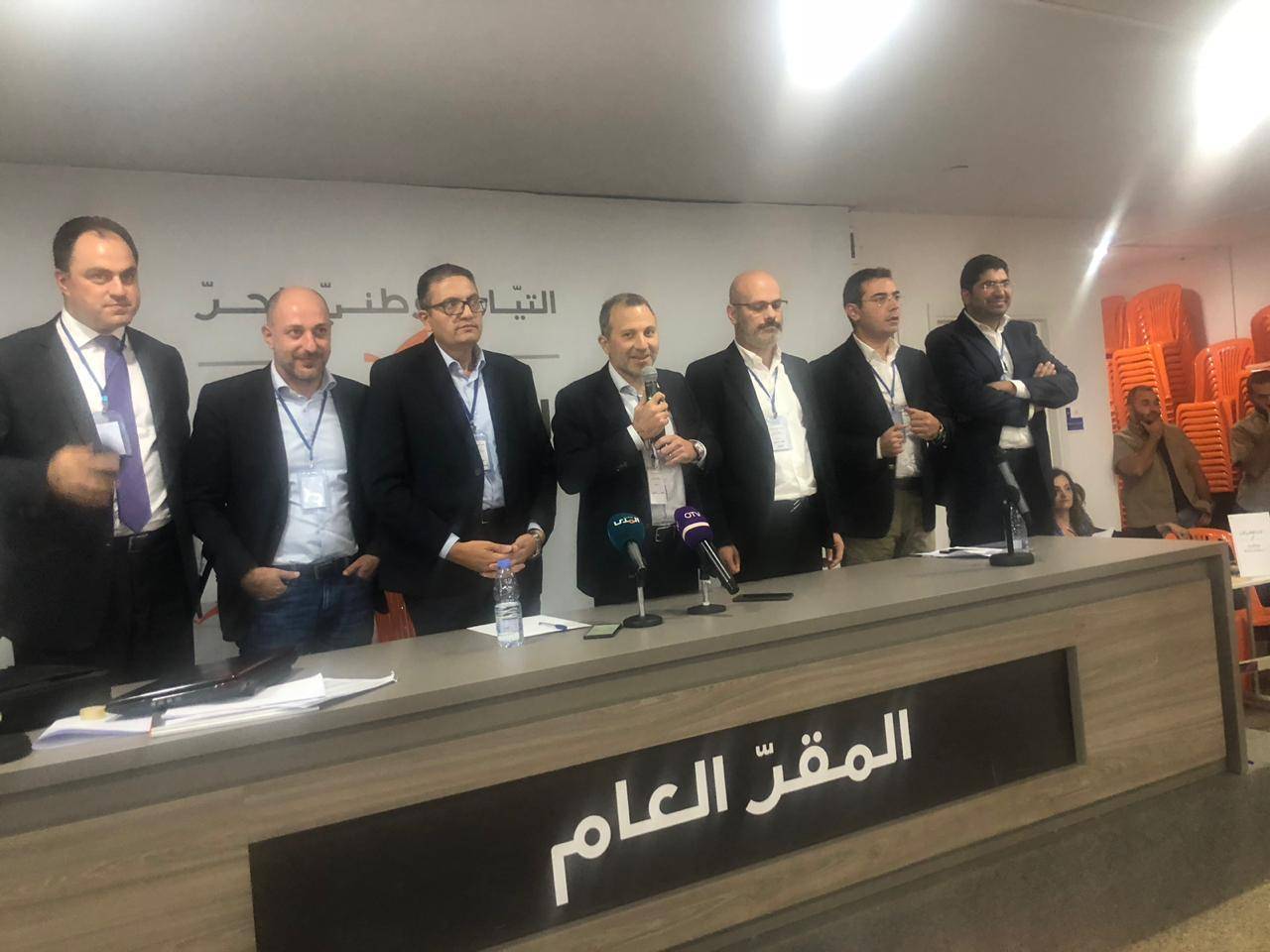 التيار الوطني الحر: لا يجوز ضرب من يمثلون عنواناً لمكافحة الفساد
