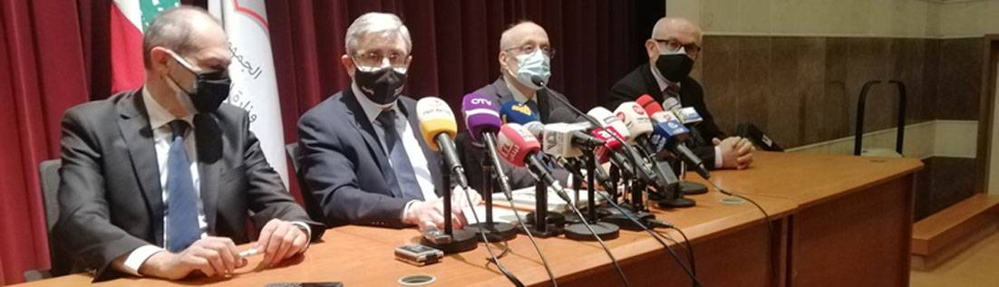 «عودة التعلم المدمج في 21 نيسان»