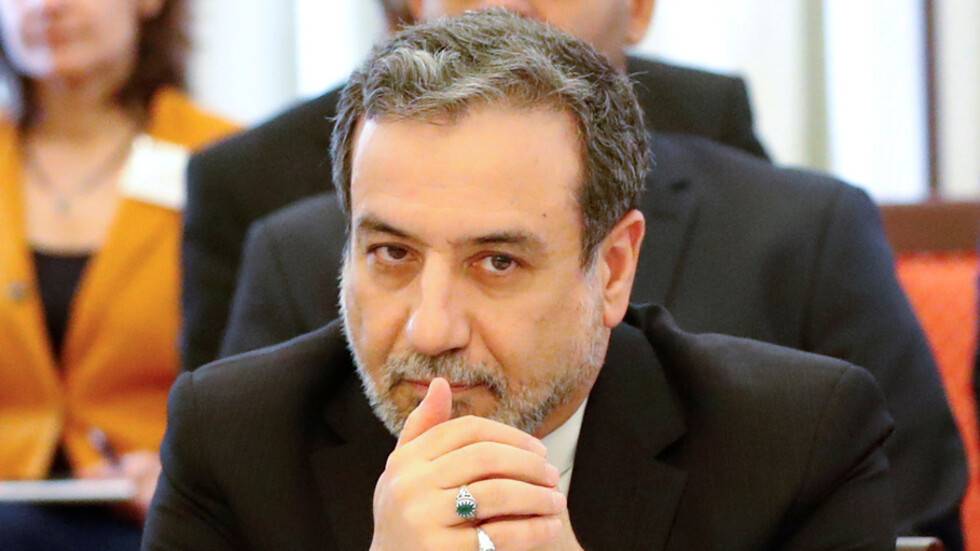 إيران تعلن عن 