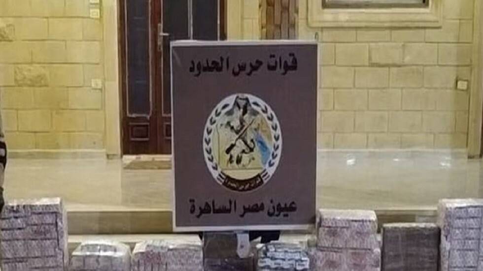 مصر.. قوات حرس الحدود تضبط 125 ألف طلقة وتدمر 5 أنفاق خلال شهر