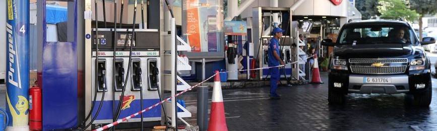 أزمة محروقات في قضاء بنت جبيل