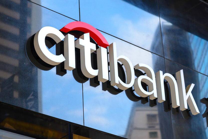ارتفاع أرباح Citigroup إلى ثلاثة أمثالها بفضل إفراجه عن احتياطيات