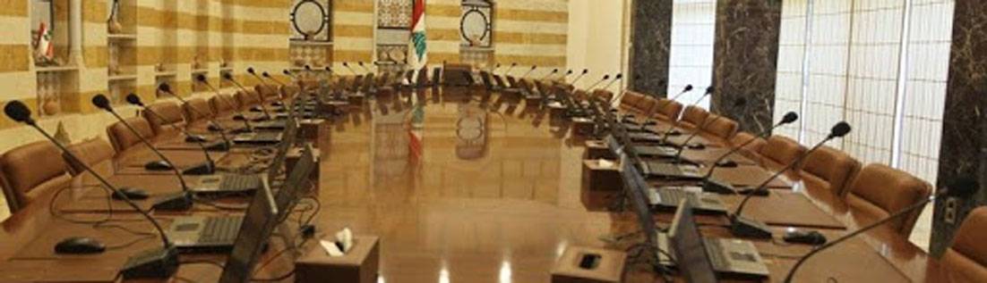 الحكومة لن تتشكل الا بتوافق بين عون والحريري... ولا لقاءات جديدة