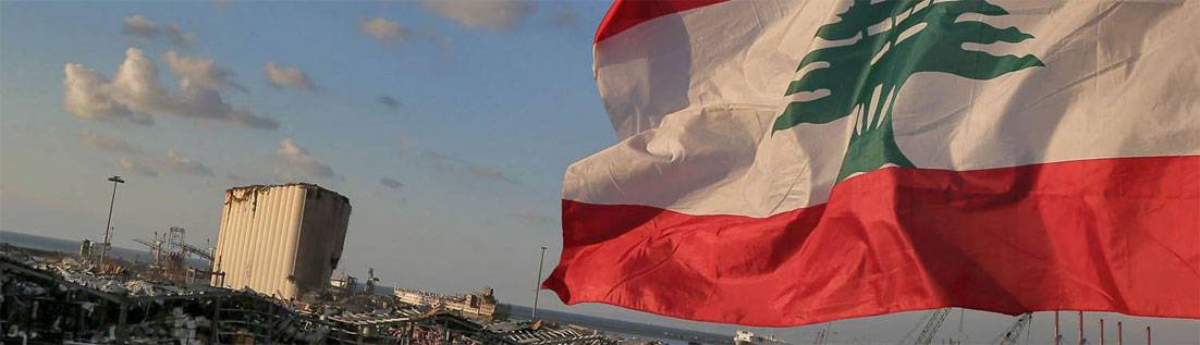 لبنان أو الوطن الــتائــه فــي الفضاء